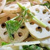 レンコンサラダ★水菜と相性バッチリ